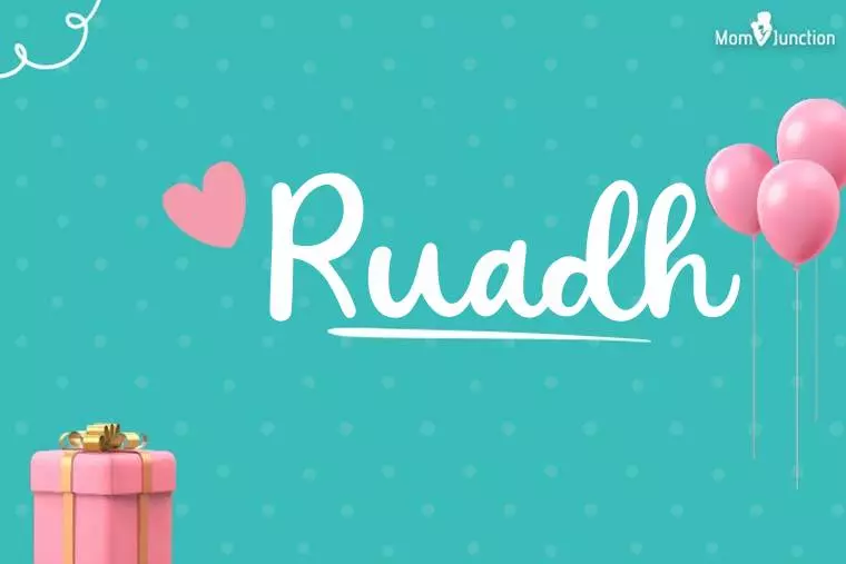 Ruadh Birthday Wallpaper