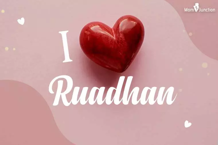 I Love Ruadhan Wallpaper