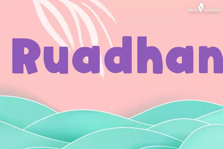 Ruadhan Stylish Wallpaper