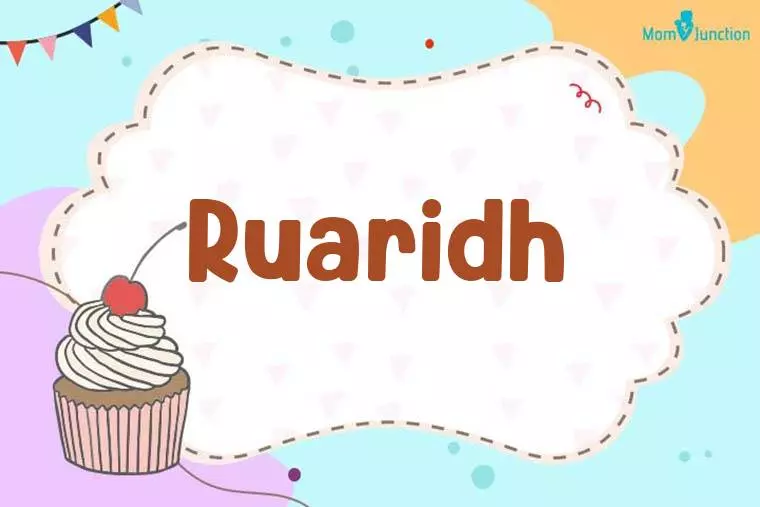 Ruaridh Birthday Wallpaper