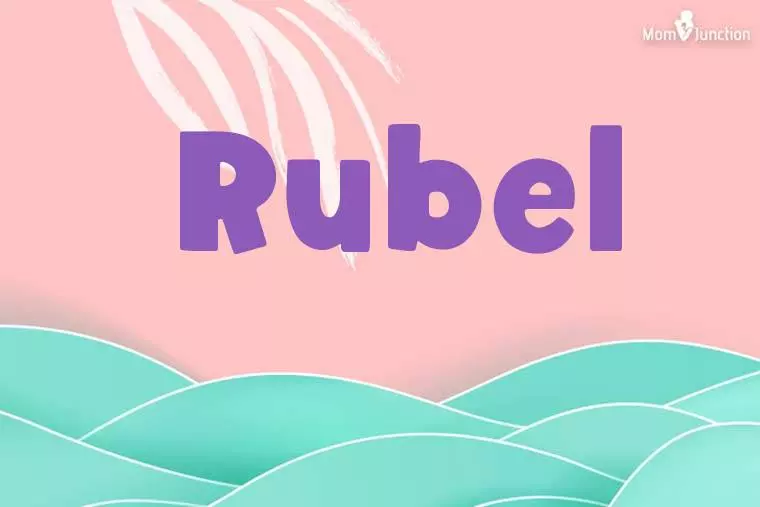 Rubel Stylish Wallpaper