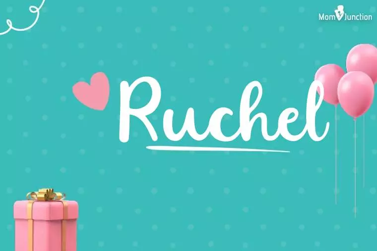 Ruchel Birthday Wallpaper