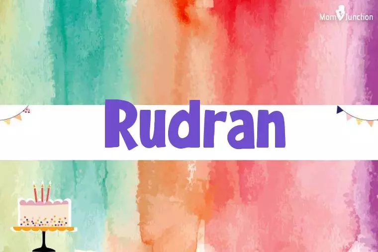 Rudran Birthday Wallpaper