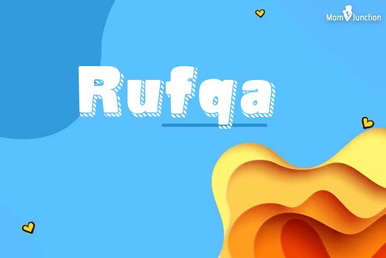 Rufqa 3D Wallpaper