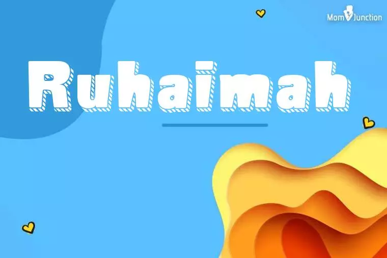 Ruhaimah 3D Wallpaper