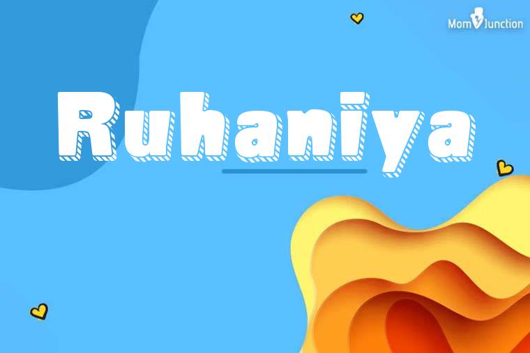 Ruhaniya 3D Wallpaper