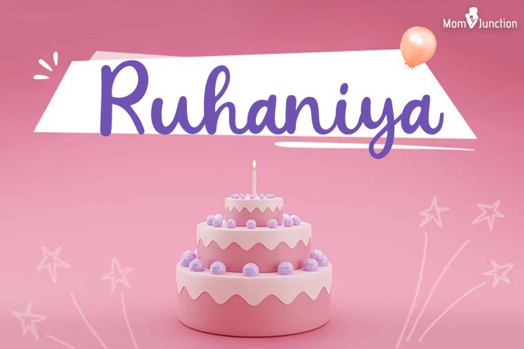 Ruhaniya Birthday Wallpaper