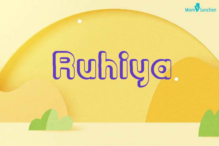 Ruhiya 3D Wallpaper