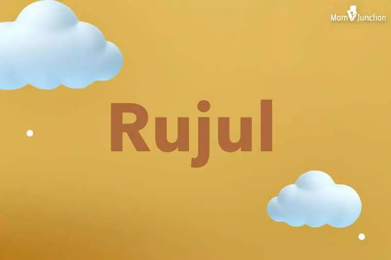 Rujul 3D Wallpaper