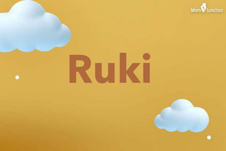 Ruki 3D Wallpaper