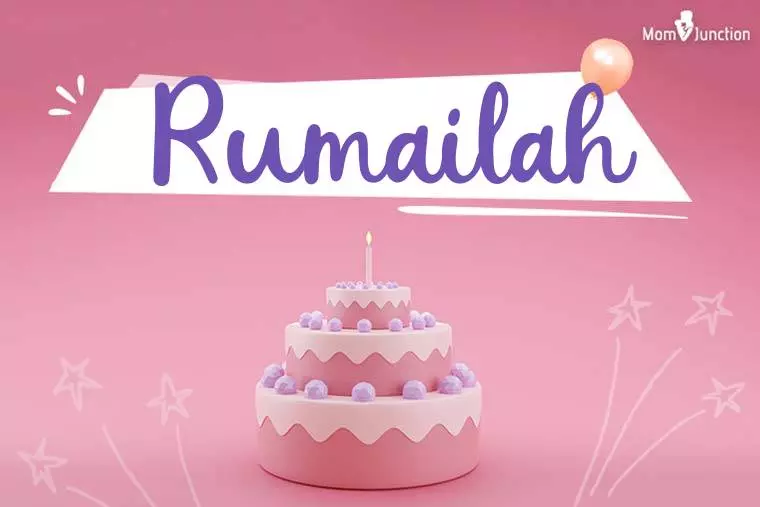 Rumailah Birthday Wallpaper