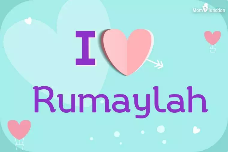 I Love Rumaylah Wallpaper