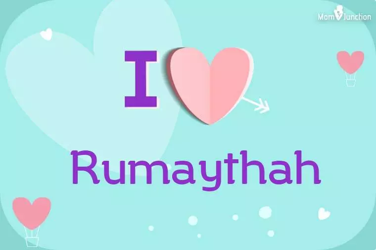 I Love Rumaythah Wallpaper