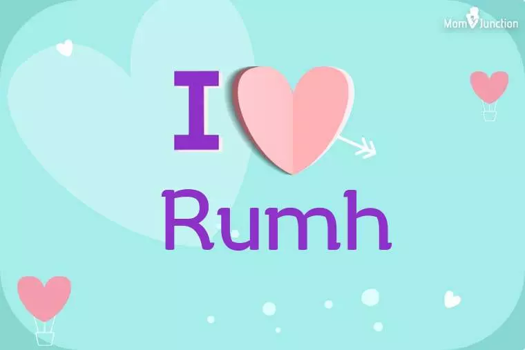 I Love Rumh Wallpaper