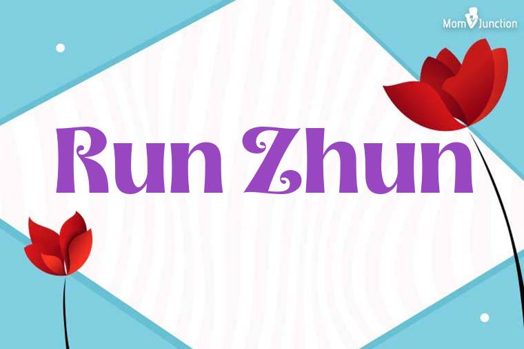 Run Zhun 3D Wallpaper
