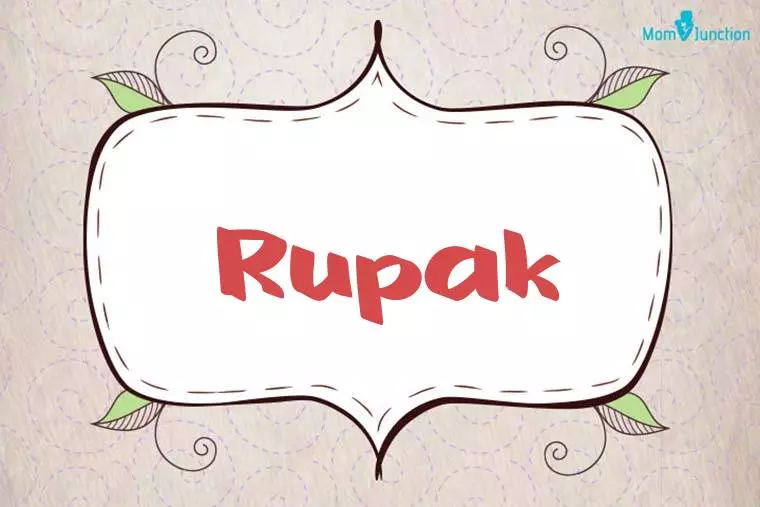 Rupak Stylish Wallpaper