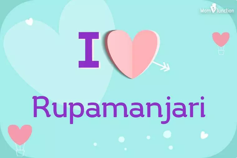 I Love Rupamanjari Wallpaper