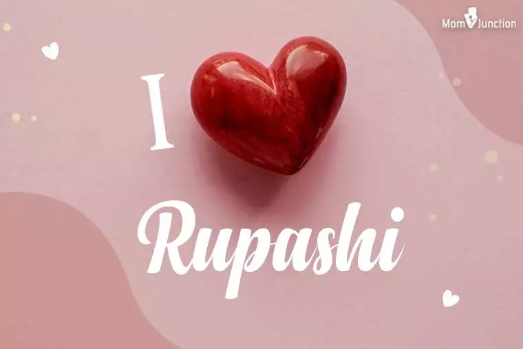 I Love Rupashi Wallpaper
