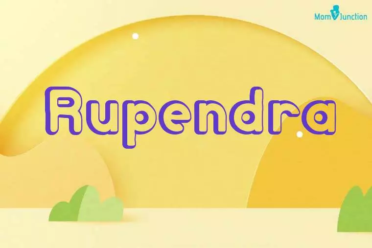 Rupendra 3D Wallpaper