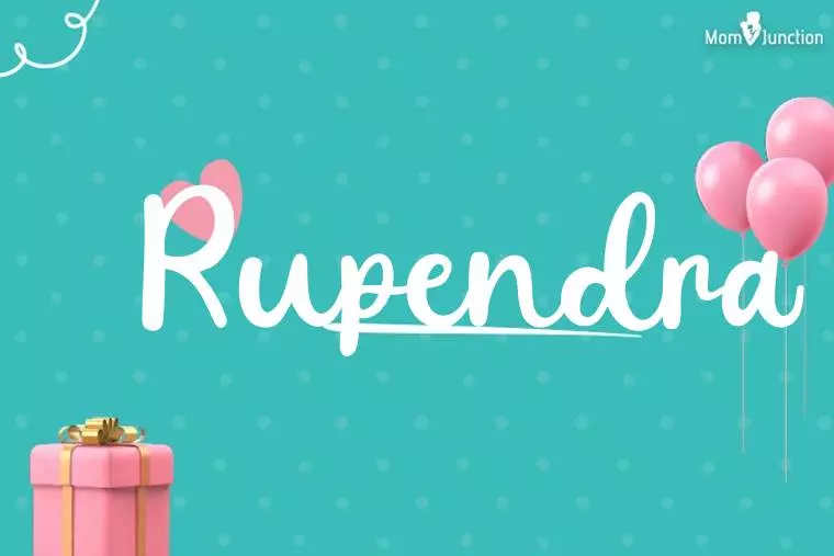 Rupendra Birthday Wallpaper