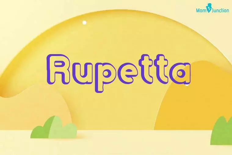 Rupetta 3D Wallpaper