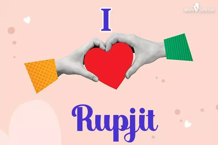 I Love Rupjit Wallpaper