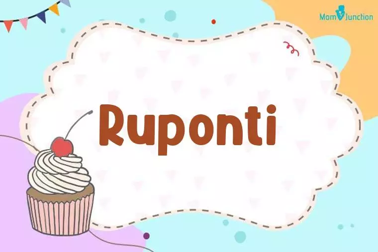 Ruponti Birthday Wallpaper