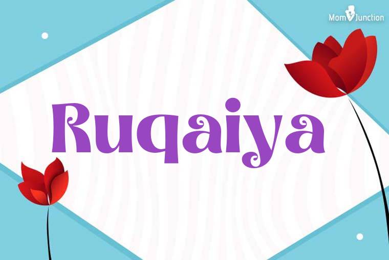 Ruqaiya 3D Wallpaper