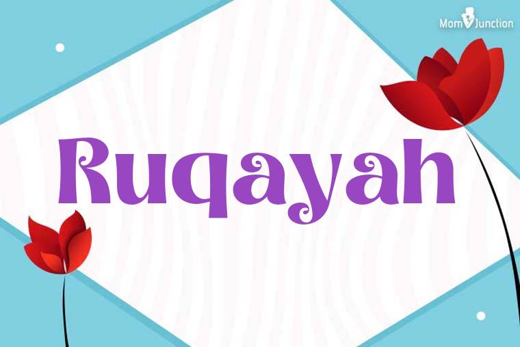 Ruqayah 3D Wallpaper