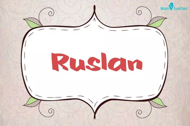 Ruslan Stylish Wallpaper