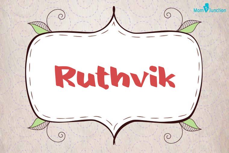 Ruthvik Stylish Wallpaper