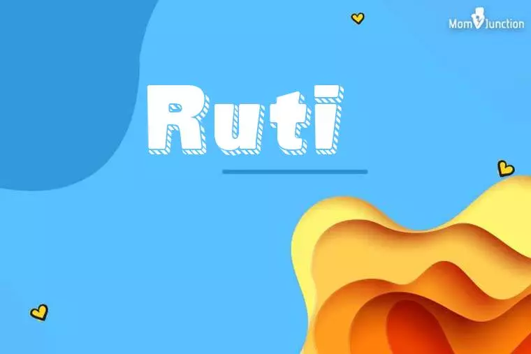 Ruti 3D Wallpaper