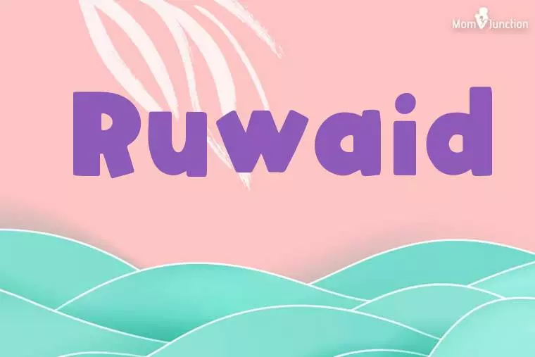 Ruwaid Stylish Wallpaper