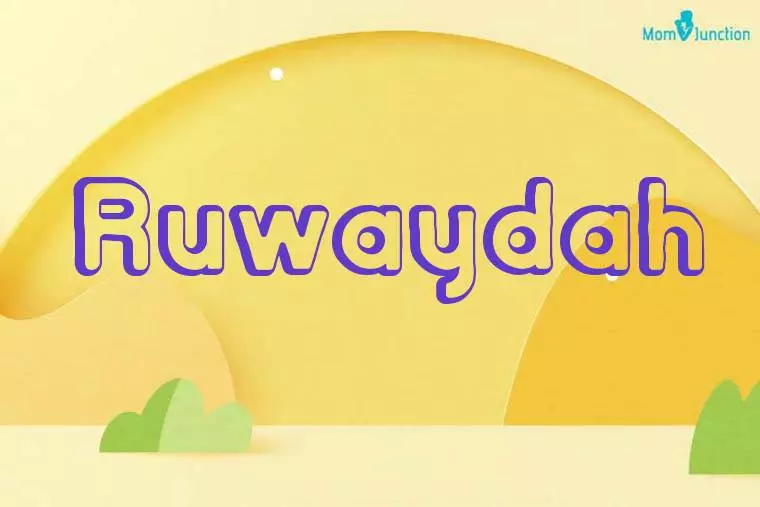 Ruwaydah 3D Wallpaper