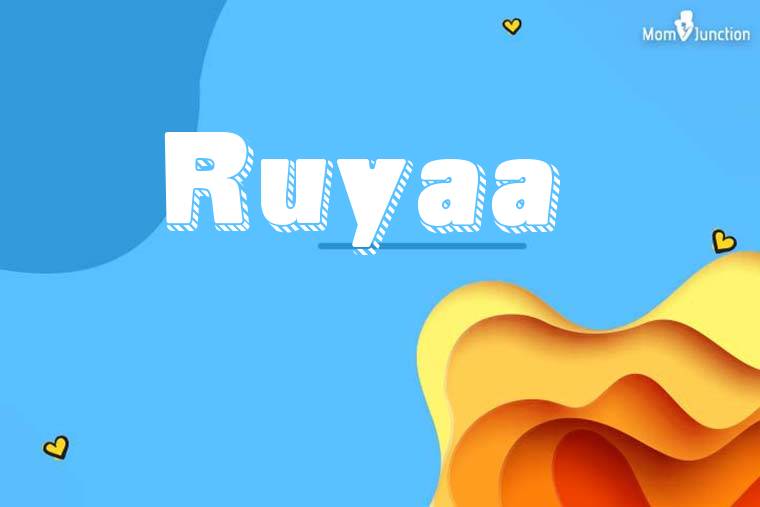 Ruyaa 3D Wallpaper