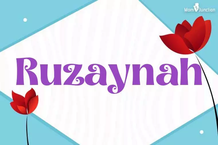 Ruzaynah 3D Wallpaper