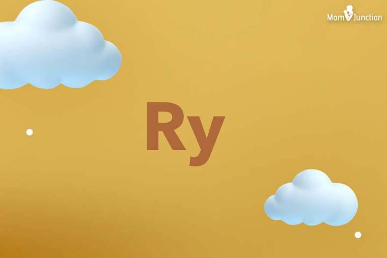 Ry 3D Wallpaper