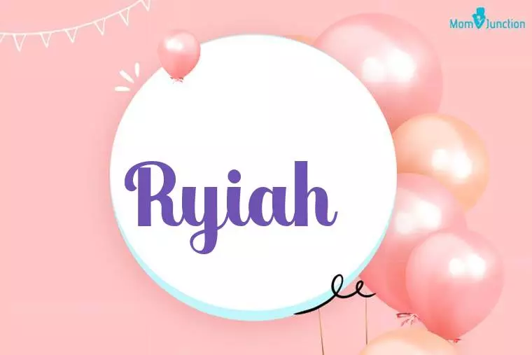 Ryiah Birthday Wallpaper