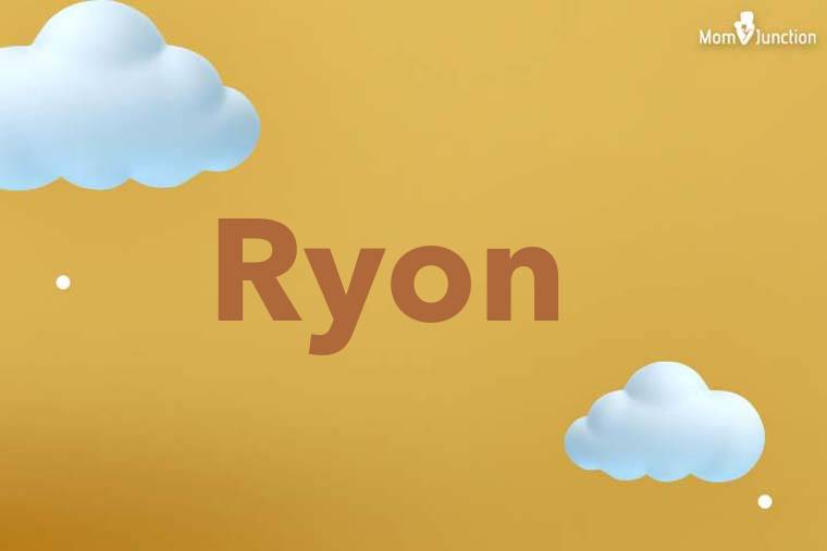 Ryon 3D Wallpaper