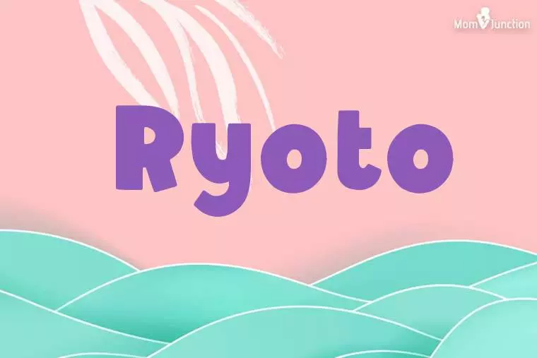 Ryoto Stylish Wallpaper