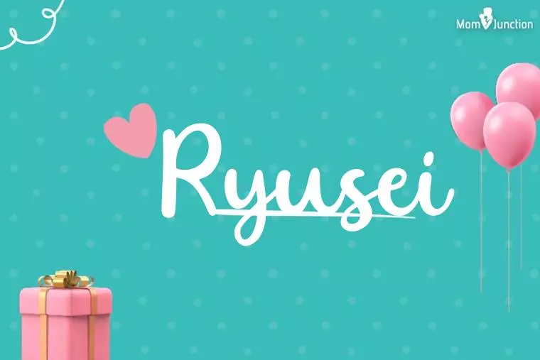 Ryusei Birthday Wallpaper