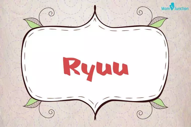 Ryuu Stylish Wallpaper