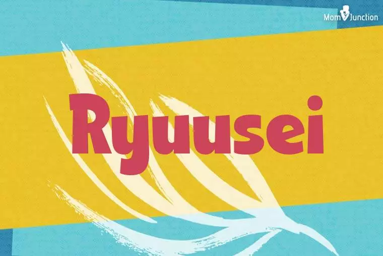 Ryuusei Stylish Wallpaper