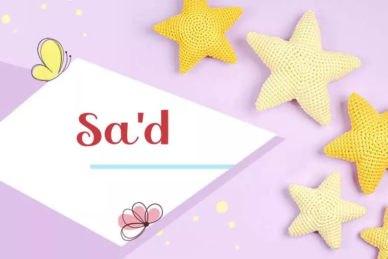 Sa&rsquo;d Stylish Wallpaper