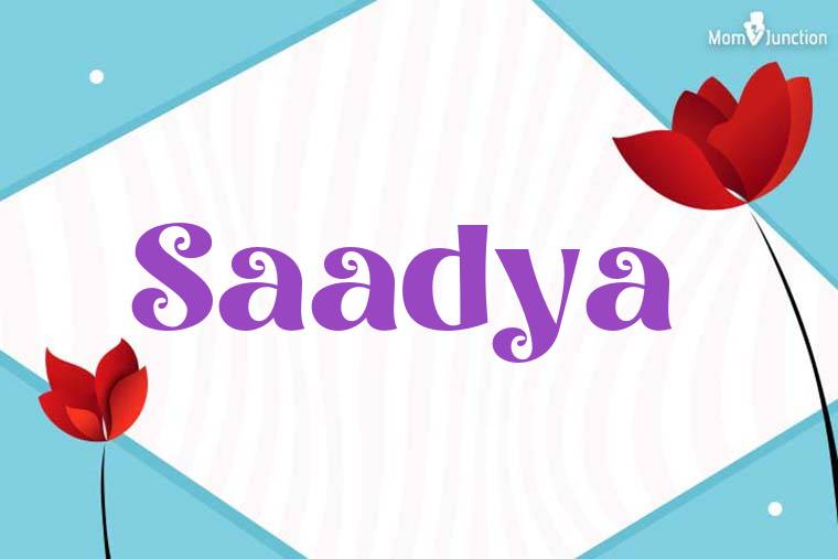 Saadya 3D Wallpaper