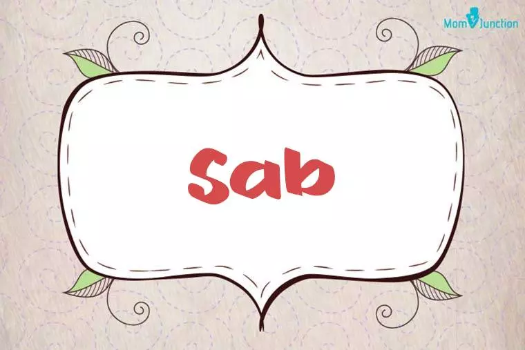 Sab Stylish Wallpaper