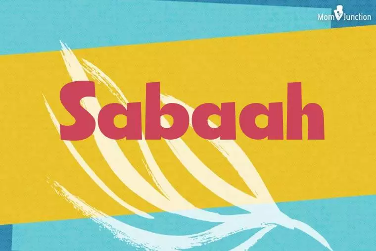 Sabaah Stylish Wallpaper