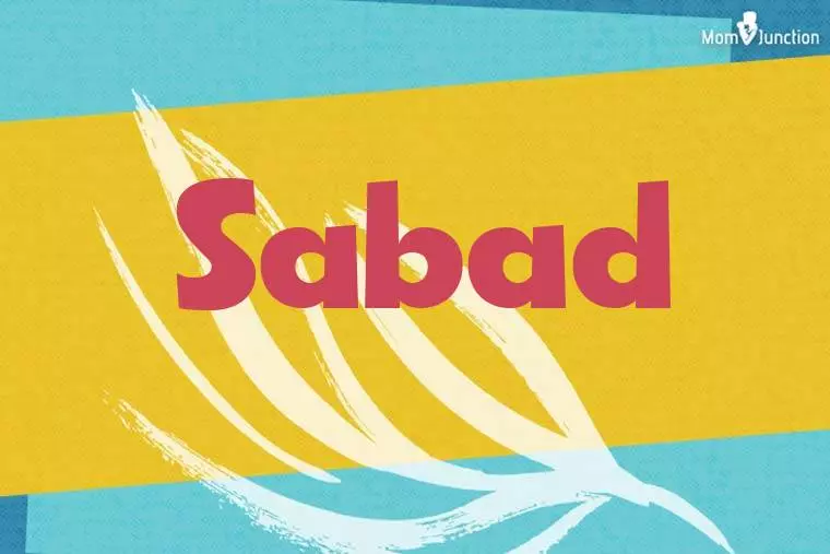 Sabad Stylish Wallpaper