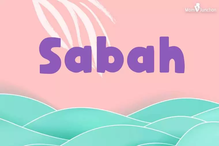 Sabah Stylish Wallpaper