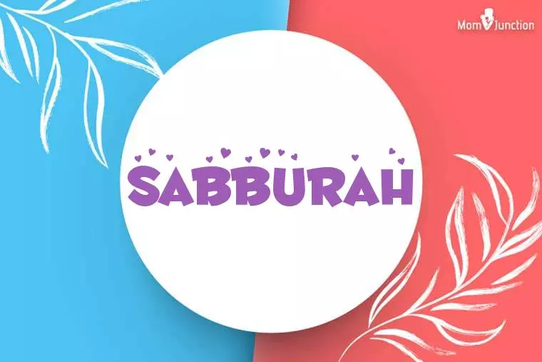 Sabburah Stylish Wallpaper